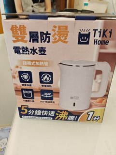 （分類：）位於 。 由 melbbmel 提交（商品編號 1445462310，圖片 1）。簡介： 。