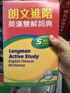 （分類：）位於 。 由 joanchan168 提交（商品編號 1445563668，圖片 1）。簡介： 。