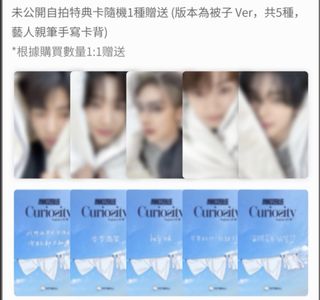 （分類：）位於 。 由 choibbb 提交（商品編號 1445599323，圖片 1）。簡介： 。