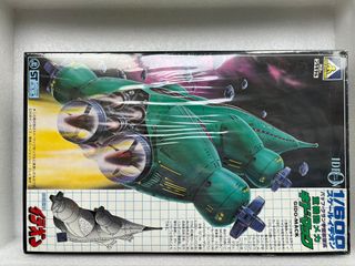 （分類：）位於 。 由 superandtoys 提交（商品編號 1445471685，圖片 1）。簡介： 。