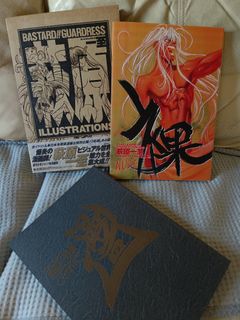 （分類：）位於 。 由 shibakingd 提交（商品編號 1445420322，圖片 1）。簡介： 。