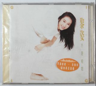 （分類：）位於 。 由 rj_66 提交（商品編號 1445449701，圖片 1）。簡介： 。