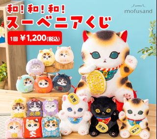 （分類：）位於 。 由 qwer1201 提交（商品編號 1445569648，圖片 1）。簡介： 。