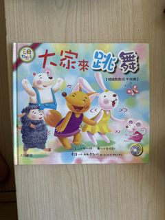（分類：）位於 。 由 tanpretty2019 提交（商品編號 1445447680，圖片 1）。簡介： 。