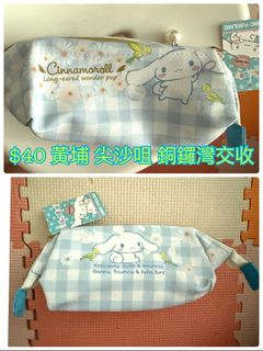 （分類：）位於 。 由 jonasam 提交（商品編號 1445535526，圖片 1）。簡介： 。