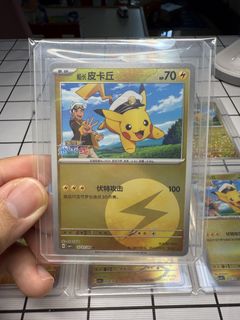 (Category: ) located in . Submitted by prowinger (Listing ID 1445514152, Image 1). Description: .