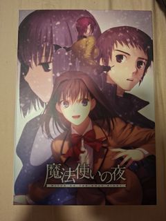 （分類：）位於 。 由 dragannight777 提交（商品編號 1445568139，圖片 1）。簡介： 。