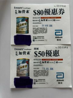 （分類：）位於 。 由 ericawong012 提交（商品編號 1445509031，圖片 1）。簡介： 。