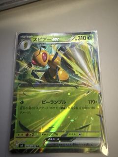 （分類：）位於 。 由 dj12hk 提交（商品編號 1445577548，圖片 1）。簡介： 。