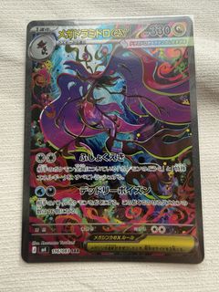 （分類：）位於 。 由 o_________________o 提交（商品編號 1445400221，圖片 1）。簡介： 。
