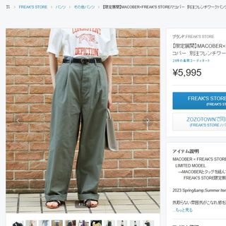由 eggkaty (刊登 ID 1445548577，圖片 1) 提交，位於 的 (類別：)，說明：。