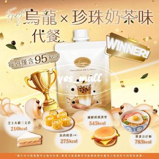 （分類：）位於 。 由 yes_mall 提交（商品編號 1445453574，圖片 1）。簡介： 。