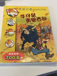 （分類：）位於 。 由 k__11 提交（商品編號 1445501435，圖片 1）。簡介： 。