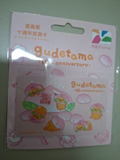 （分類：）位於 。 由 zrticketgallery 提交（商品編號 1445581697，圖片 1）。簡介： 。