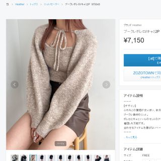 由 eggkaty (刊登 ID 1445515499，圖片 1) 提交，位於 的 (類別：)，說明：。