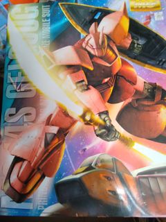 （分類：）位於 。 由 moona. 提交（商品編號 1445471609，圖片 1）。簡介： 。