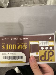 （分類：）位於 。 由 buuuue 提交（商品編號 1445559873，圖片 1）。簡介： 。