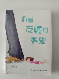 (Category: ) located in . Submitted by MLWONG (Listing ID 1445449012, Image 1). Description: .