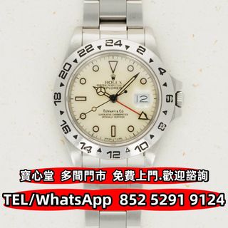 （分類：）位於 。 由 bousamtong 提交（商品編號 1445478688，圖片 1）。簡介： 。
