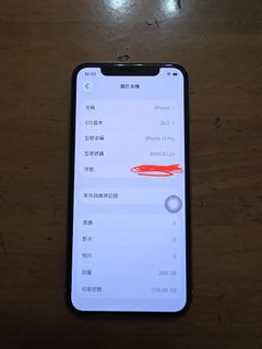 （分類：）位於 。 由 derek_chann 提交（商品編號 1445566363，圖片 1）。簡介： 。