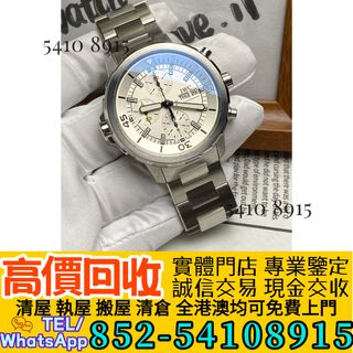 （分類：）位於 。 由 ju54108915 提交（商品編號 1445502911，圖片 1）。簡介： 。