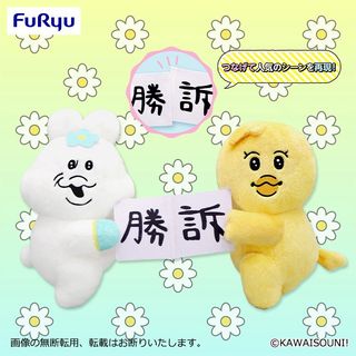 （分類：）位於 。 由 lessismorehapi 提交（商品編號 1445580511，圖片 1）。簡介： 。
