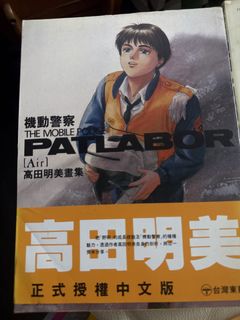 （分類：）位於 。 由 chelseash 提交（商品編號 1445422920，圖片 1）。簡介： 。