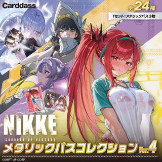 （分類：）位於 。 由 kuro93 提交（商品編號 1445444581，圖片 1）。簡介： 。