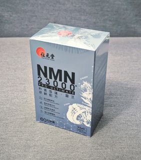 （分類：）位於 。 由 jaydenlyklcl 提交（商品編號 1445578428，圖片 1）。簡介： 。