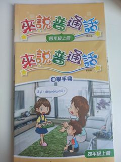 （分類：）位於 。 由 missyukit 提交（商品編號 1445429637，圖片 1）。簡介： 。