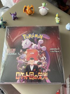 （分類：）位於 。 由 friendlytoeverybody 提交（商品編號 1445495177，圖片 1）。簡介： 。