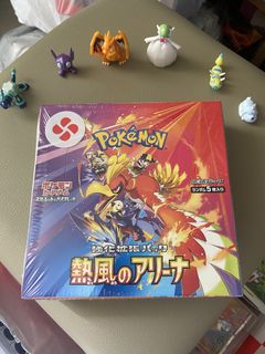 （分類：）位於 。 由 friendlytoeverybody 提交（商品編號 1445484228，圖片 1）。簡介： 。