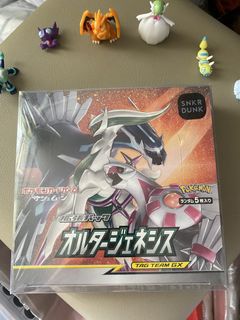 （分類：）位於 。 由 friendlytoeverybody 提交（商品編號 1445500785，圖片 1）。簡介： 。