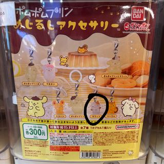 （分類：）位於 。 由 wnnnnl 提交（商品編號 1445525056，圖片 1）。簡介： 。