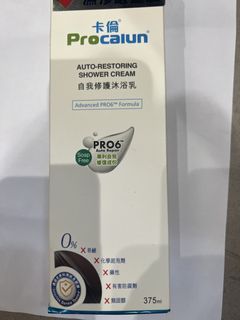 （分類：）位於 。 由 kho33 提交（商品編號 1445507292，圖片 1）。簡介： 。