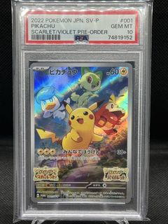 （分類：）位於 。 由 sunny_haaaaa 提交（商品編號 1445576994，圖片 1）。簡介： 。