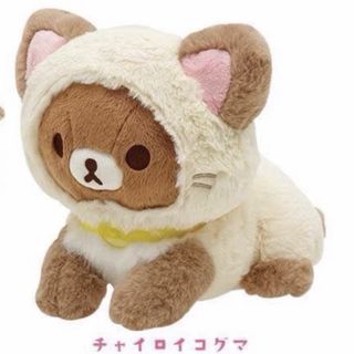 （分類：）位於 。 由 8prlashley_ 提交（商品編號 1445514925，圖片 1）。簡介： 。