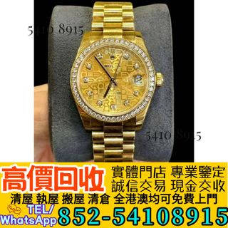 （分類：）位於 。 由 ju54108915 提交（商品編號 1445503209，圖片 1）。簡介： 。
