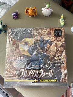 （分類：）位於 。 由 friendlytoeverybody 提交（商品編號 1445501326，圖片 1）。簡介： 。