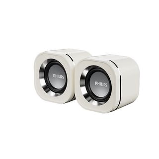 Philips SPA36WT Desktop USB Speaker Pair503025779962685440