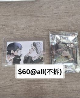 （分類：）位於 。 由 selling.goodss_ 提交（商品編號 1445133572，圖片 1）。簡介： 。