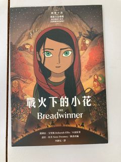 （分類：）位於 。 由 john348556 提交（商品編號 1445490185，圖片 1）。簡介： 。