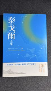 （分類：）位於 。 由 eloise68549 提交（商品編號 1445580459，圖片 1）。簡介： 。