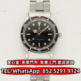 （分類：）位於 。 由 bousamtong 提交（商品編號 1445519719，圖片 1）。簡介： 。