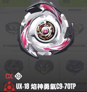 由 asimple621 (刊登 ID 1445511678，圖片 1) 提交，位於 的 (類別：)，說明：。