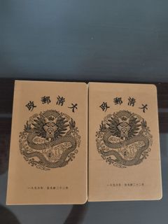 由 ginger9949 (刊登 ID 1445486180，圖片 1) 提交，位於 的 (類別：)，說明：。