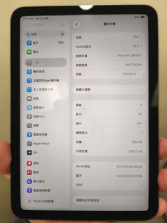 （分類：）位於 。 由 alexhot 提交（商品編號 1445485252，圖片 1）。簡介： 。