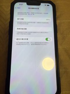 （分類：）位於 。 由 robertsinsin 提交（商品編號 1445587505，圖片 1）。簡介： 。
