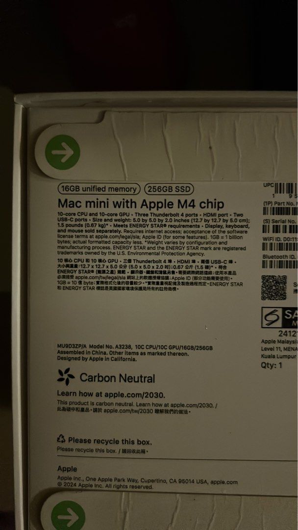 Apple Mac Mini M4 FULL SET490563969871390721