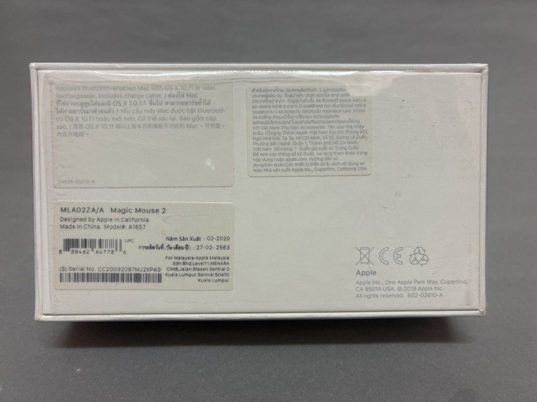 Apple Magic Mouse 2 (Lightening)490464928638576644